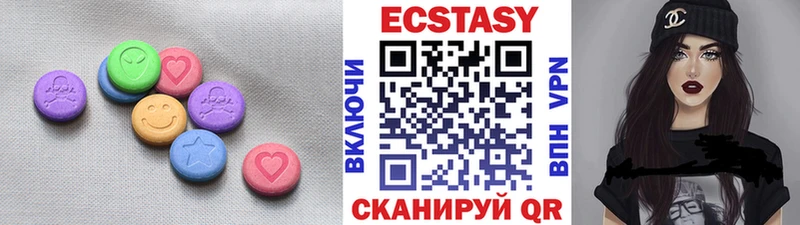 Экстази Дубай  хочу наркоту  Шлиссельбург 