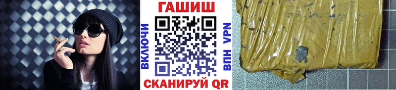ГАШИШ убойный  Шлиссельбург 