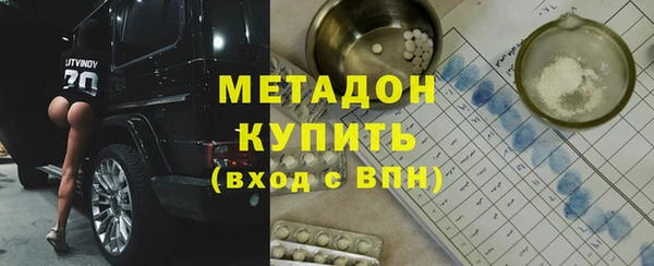 MDMA Premium VHQ Кукмор