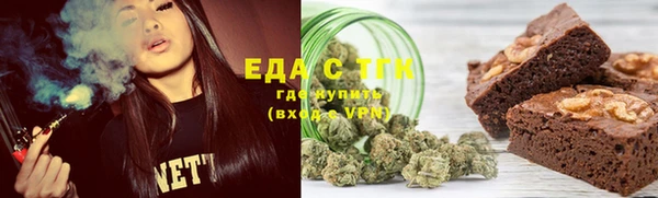 героин Абдулино