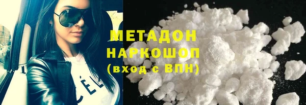 mdpv Кулебаки