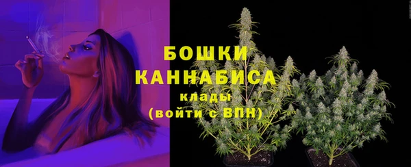 героин Абдулино