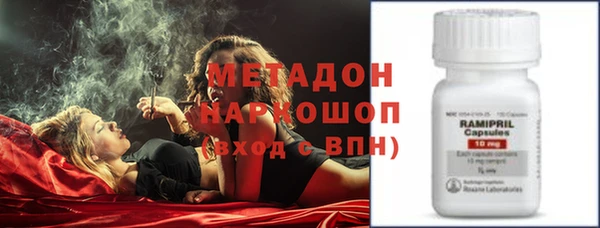 MDMA Premium VHQ Кукмор