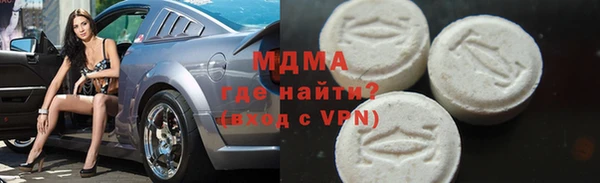 героин Абдулино