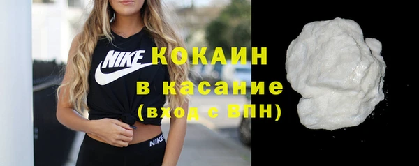 MDMA Premium VHQ Кукмор