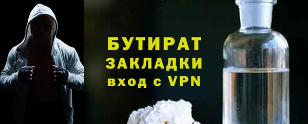 героин Абдулино