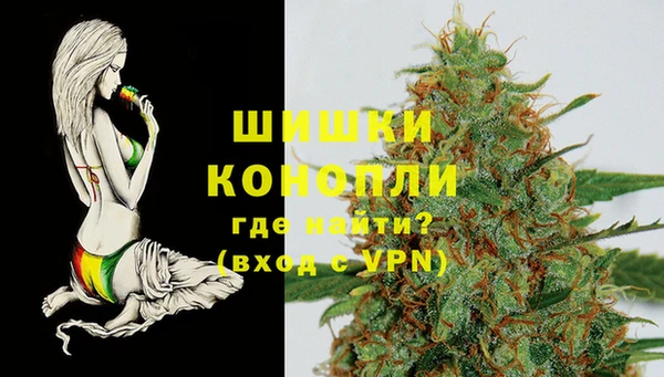 марки nbome Абаза