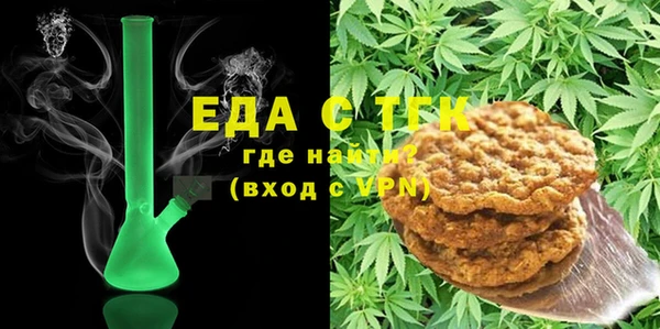 mdpv Кулебаки