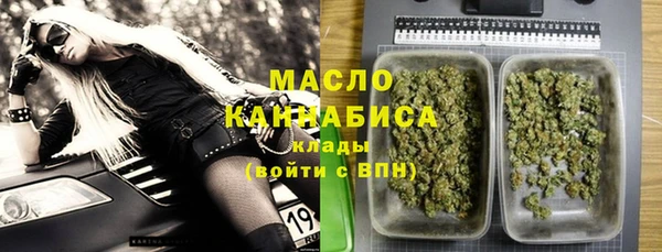 MDMA Premium VHQ Кукмор