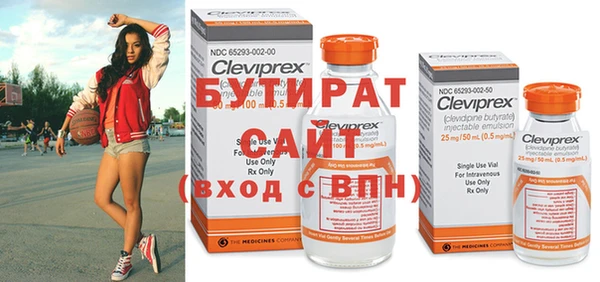 MDMA Premium VHQ Кукмор