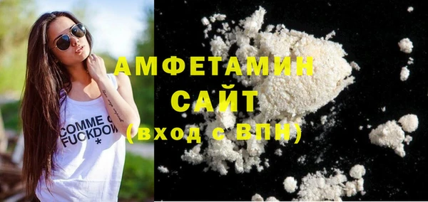 марки nbome Абаза