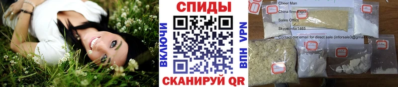 Метамфетамин Декстрометамфетамин 99.9%  Шлиссельбург 