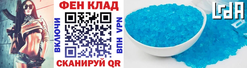 Первитин Декстрометамфетамин 99.9% Шлиссельбург